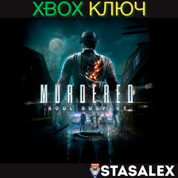 MURDERED: SOUL SUSPECT XBOX ONE & SERIES X|S КЛЮЧ