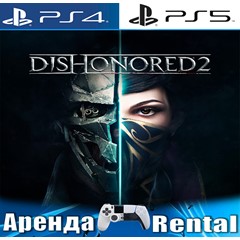 🎮Dishonored 2 (PS4/PS5/RUS) Аренда 🔰