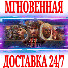 Age of Empires II: Definitive Edition * STEAM Россия - irongamers.ru