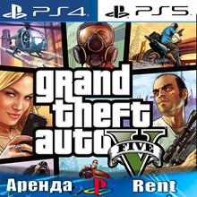 💠 (VR) Gunjack (PS4/PS5/EN) (Аренда от 7 дней) - irongamers.ru