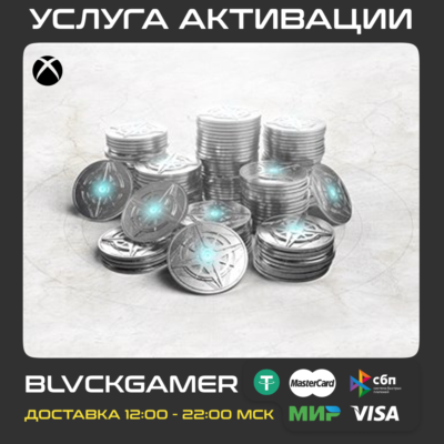 🔥Destiny 2 - Серебро 500-6000 (Xbox,PS4/5)