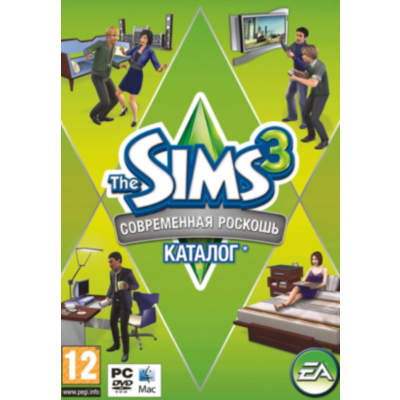 The Sims 3 Современная роскошь Каталог Origin Row