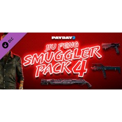 PAYDAY 2: Jiu Feng Smuggler Pack 4 💎 DLC STEAM РОССИЯ