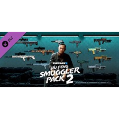 PAYDAY 2: Jiu Feng Smuggler Pack 2 💎 DLC STEAM GIFT RU