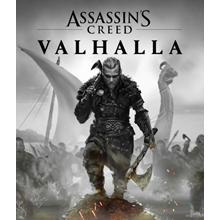 Assassin's Creed Valhalla  ONLINE ✅ (Ubisoft)