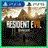  RESIDENT EVIL 7 PS4/PS5/ПОЖИЗНЕННО