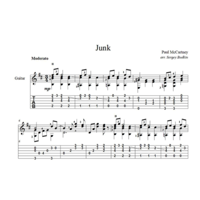 Junk (Пол Макартни) для гитары