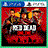  RED DEAD ONLINE PS4/PS5/ПОЖИЗНЕННО