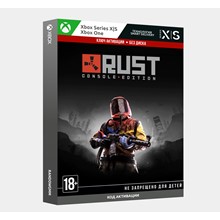 ✅❤️RUST CONSOLE EDITION - DELUXE❤️XBOX ONE|XS🔑КЛЮЧ - irongamers.ru