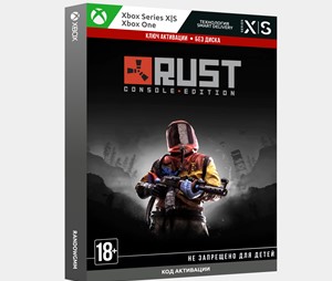 ✅ Ключ Rust Console Edition (Xbox One, Series S | X)