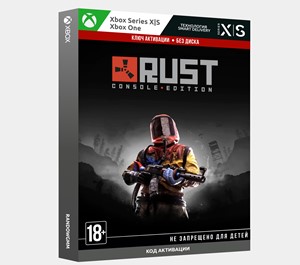 Обложка ✅ Ключ Rust Console Edition (Xbox One, Series S | X)