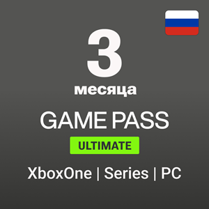 🟢 Xbox Game Pass Ultimate 3 месяца (Россия без VPN)