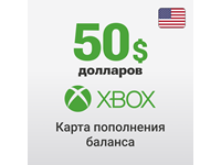 🟢 Xbox Карта Оплаты – 50 $ (США) Xbox Gift Card (USA)