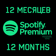 ⭐️ВСЕ КАРТЫ⭐🇮🇹 Spotify Premium 1 до 12 месяц (Италия) - irongamers.ru