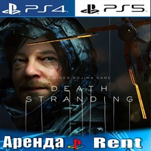 🎮God of War Ragnarok (PS4/PS5/RUS) Аренда 🔰 - irongamers.ru