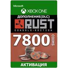 🏜️🧱RUST Console Edition🧱🏜️{XBOX} АКТИВАЦИЯ/БЫСТРО🚀 - irongamers.ru