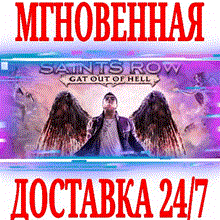 Saints Row: Gat Out of Hell ✅ Steam RU/CIS РФ СНГ +🎁 - irongamers.ru