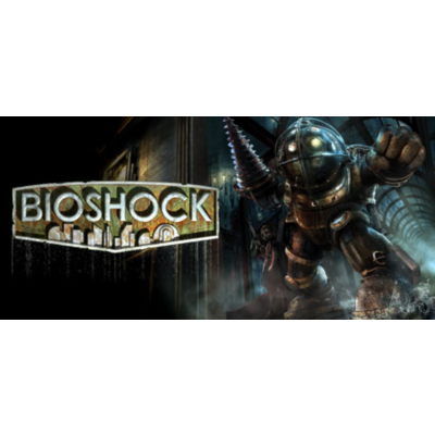 BioShock: The Collection | Epic Games | АВТОВЫДАЧА 24/7