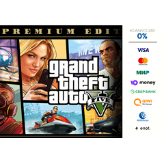 GRAND THEFT AUTO V: PREMIUM EDITION  ⭐STEAM ⭐