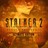 STALKER 2 Ultimate Edition  Xbox Series X|S  КЛЮЧ
