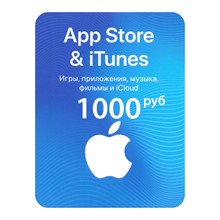 🎟📱iTunes Gift Card RUB 1000 (AppStore code 1000) - irongamers.ru