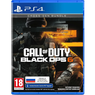 Call of Duty: Black Ops 6+FC 25+4 Игры EU/RU PS4/PS5✅Активация🔥