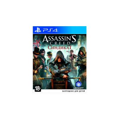 Assassins Creed Syndicate (PS4/PS5/RU) Аренда 7 дней