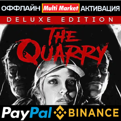 THE QUARRY DELUXE EDITION STEAM 🅿️ 𝗣𝐀𝐘𝗣𝐀𝐋