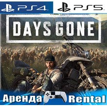 Days Gone (PS4/PS5/RU) Rent 7 days - irongamers.ru