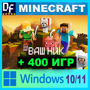 Обложка ✔️MINECRAFT ⛏ ПОЛНАЯ ВЕРСИЯ + 450 игр ❤️️GamePass