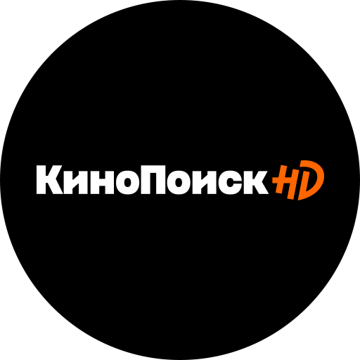 Форум кинопоиск. КИНОПОИСК. КИНОПОИСК лого. КИНОПОИСК HD. КИНОПОИСК иконка.