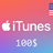iTunes  Gift Card - 100$ (USA) [Без комиссии]