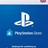 😻  Карта оплаты PlayStation (50£, 50GBP) UK :3