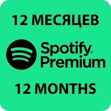 SPOTIFY PREMIUM 1-12 MONTHS SUBSCRIPTION ✅ PAYPAL - irongamers.ru