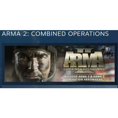Arma 2: Combined Operations АВТОДОСТАВКА STEAM GLOBAL МГНОВЕННО ЛИЦЕНЗИЯ