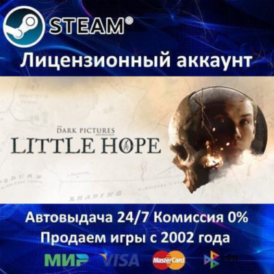 ✅The Dark Pictures Anthology Little Hope✔️Steam⭐+ 35 Игр🎁АКЦИЯ⭐0% Карты💳