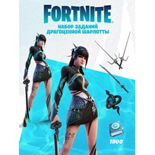 🚀 Any Fortnite Packs 🔥 Activation ✅ 🎁 FREE 🎁