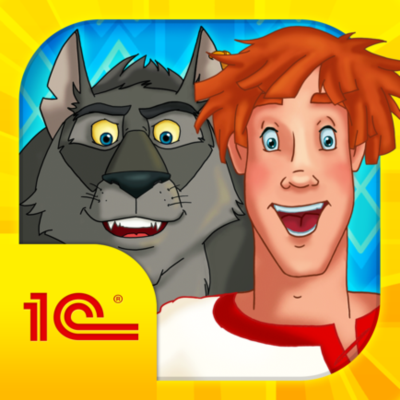 ⚡️ Иван Царевич и Серый Волк 3 iPhone ios Appstore 🎁