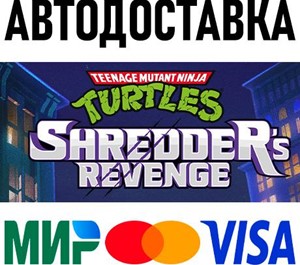 Обложка Teenage Mutant Ninja Turtles: Shredder`s Revenge (RU) * STEAM