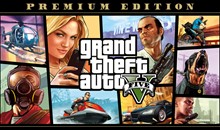 Xbox One | GTA 5 Premium Edition + 1 игра