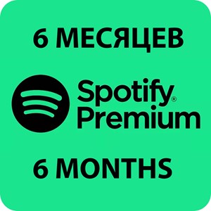 🎧🟩 6 MONTHS SPOTIFY PREMIUM PERSONAL SUBSCRIPTION 🌍✅