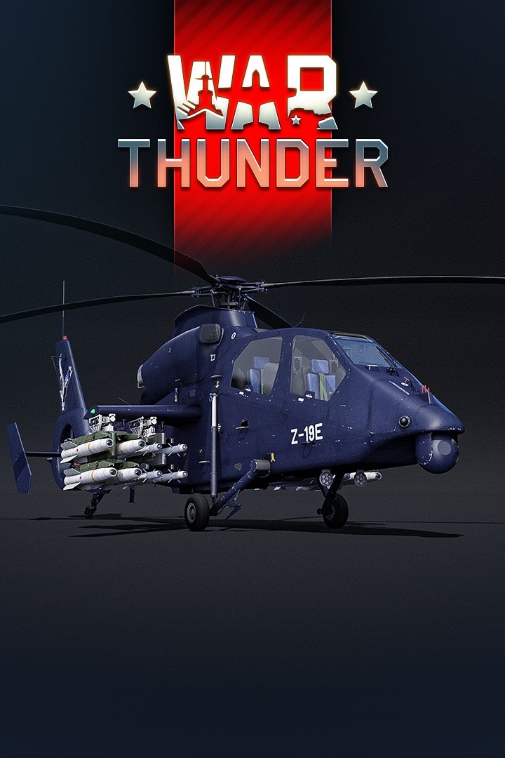 War Thunder - Набор Z-19E/Xbox