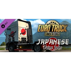 Euro Truck Simulator 2 - Japanese Paint Jobs Pack 💎DLC