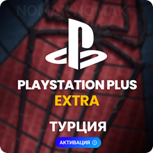 ✅ PlayStation Plus Extra - 12 months (Turkey)