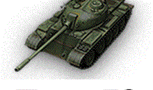 Type 59 WoT СНГ