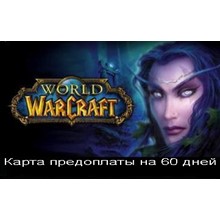 WORLD OF WARCRAFT wow 60 ДНЕЙ TIME CARD (EU/RU) 0% FEE - irongamers.ru