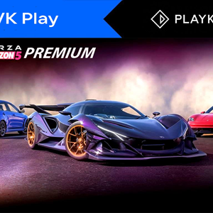 Forza Horizon 5 PREMIUM | PlayKey | My.Games Cloud | ПК