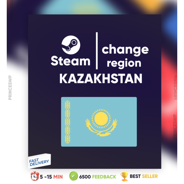 Смена Steam на Казахстанский регион [БЫСТРО]