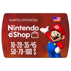 Карты Nintendo 10-20-35-45-50-70-100$ USD-Долларов🔵США