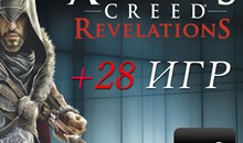 Assassin’s Creed: Revelations - [STEAM] + ПОДАРОК 🎁